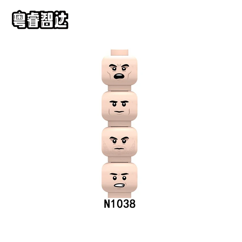 N1033-1038 Human Head Expression Parts Minifigures - Image 7