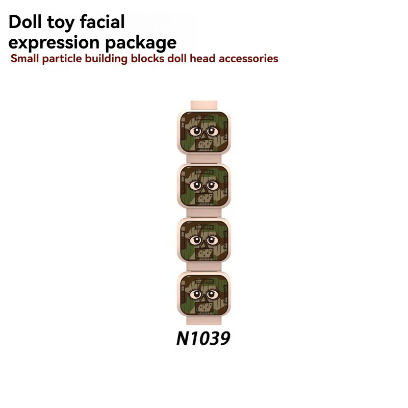 N1039-1042 German Slice Oak Swamp Camouflage Mask Minion Emoji Minifigures - Image 2
