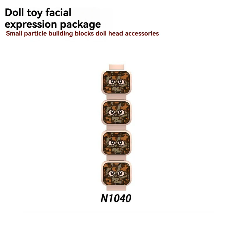 N1039-1042 German Slice Oak Swamp Camouflage Mask Minion Emoji Minifigures - Image 3