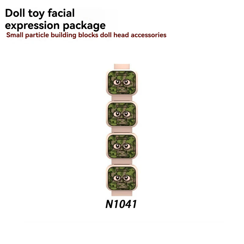 N1039-1042 German Slice Oak Swamp Camouflage Mask Minion Emoji Minifigures - Image 4