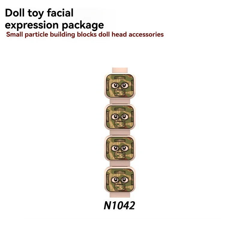 N1039-1042 German Slice Oak Swamp Camouflage Mask Minion Emoji Minifigures - Image 5