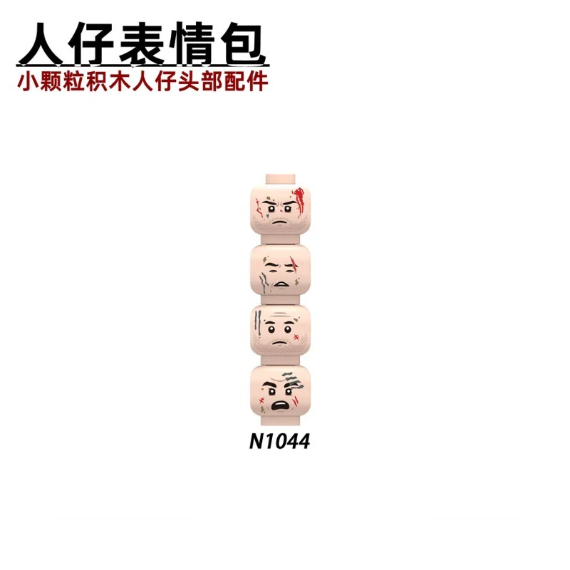 N1043-1044 Head expression accessories Minifigures - Image 3