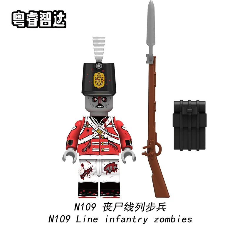 N109-116 Zombie Series Judge House Sister Minifigures - Image 2