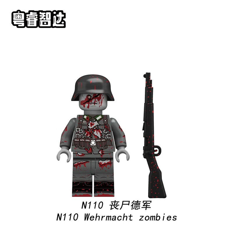 N109-116 Zombie Series Judge House Sister Minifigures - Image 3