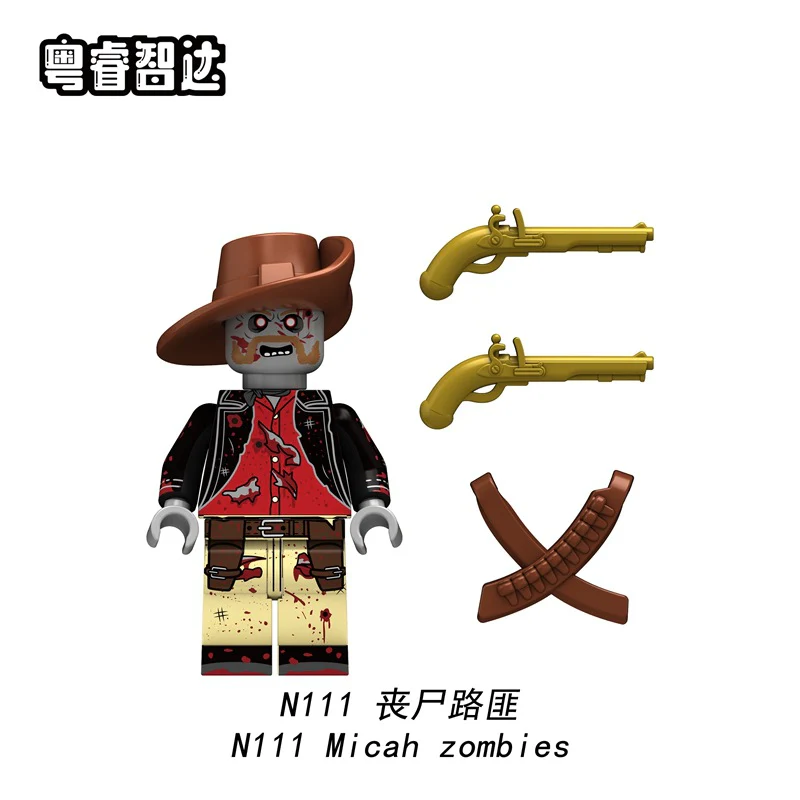 N109-116 Zombie Series Judge House Sister Minifigures - Image 4