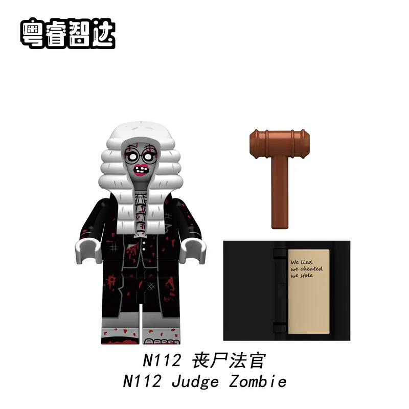 N109-116 Zombie Series Judge House Sister Minifigures - Image 5