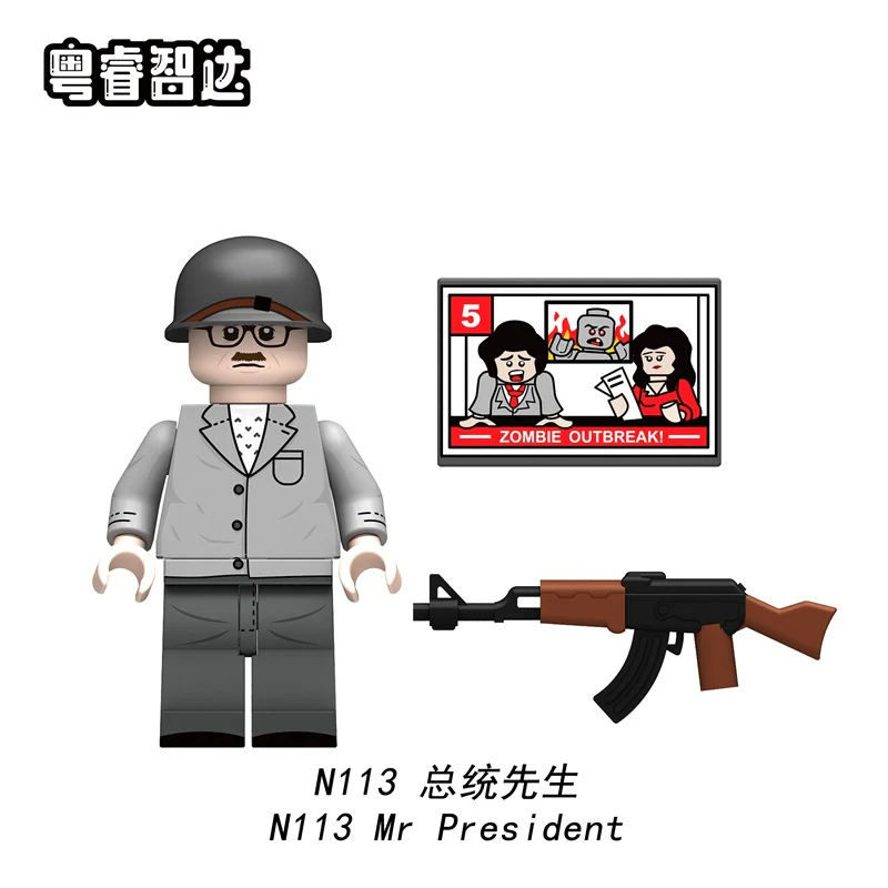 N109-116 Zombie Series Judge House Sister Minifigures - Image 6