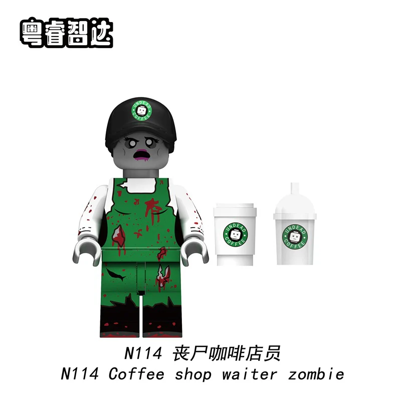 N109-116 Zombie Series Judge House Sister Minifigures - Image 7