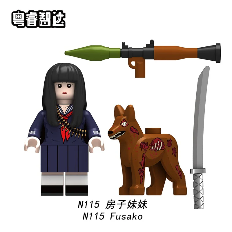 N109-116 Zombie Series Judge House Sister Minifigures - Image 8