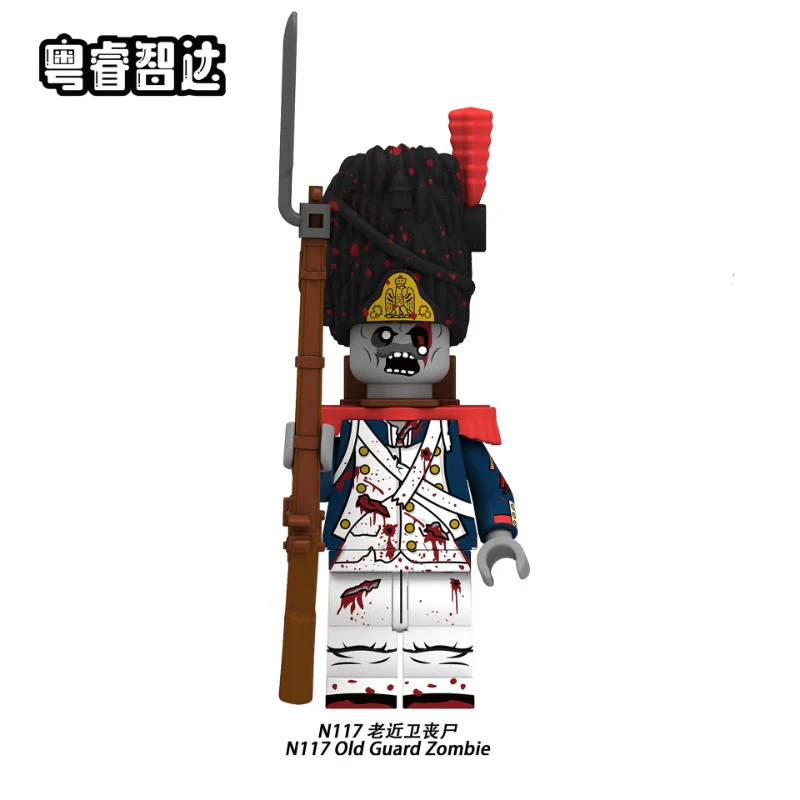 N117-124 Halloween Zombie Series Season 3 Minifigures - Image 2