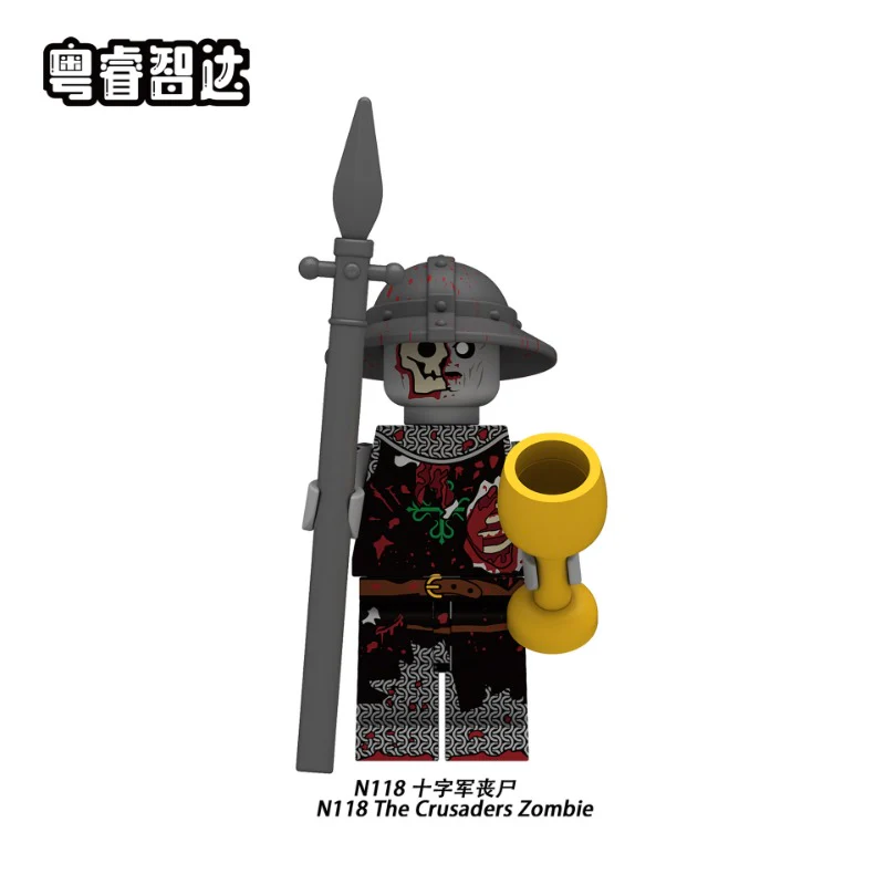 N117-124 Halloween Zombie Series Season 3 Minifigures - Image 3