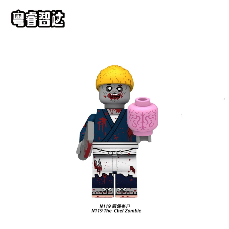 N117-124 Halloween Zombie Series Season 3 Minifigures - Image 4