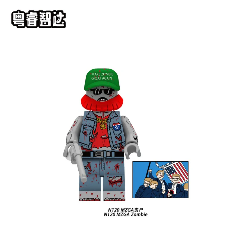 N117-124 Halloween Zombie Series Season 3 Minifigures - Image 5