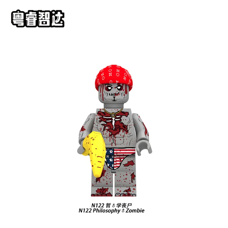 N117-124 Halloween Zombie Series Season 3 Minifigures - Image 7
