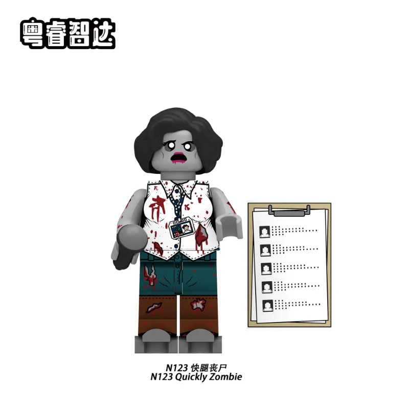 N117-124 Halloween Zombie Series Season 3 Minifigures - Image 8