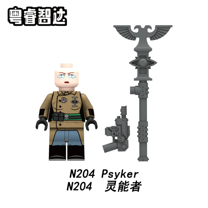 N201-208 warhammer Minifigures - Image 5