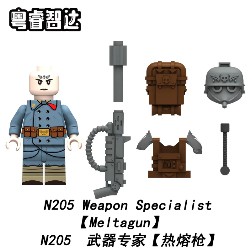 N201-208 warhammer Minifigures - Image 6