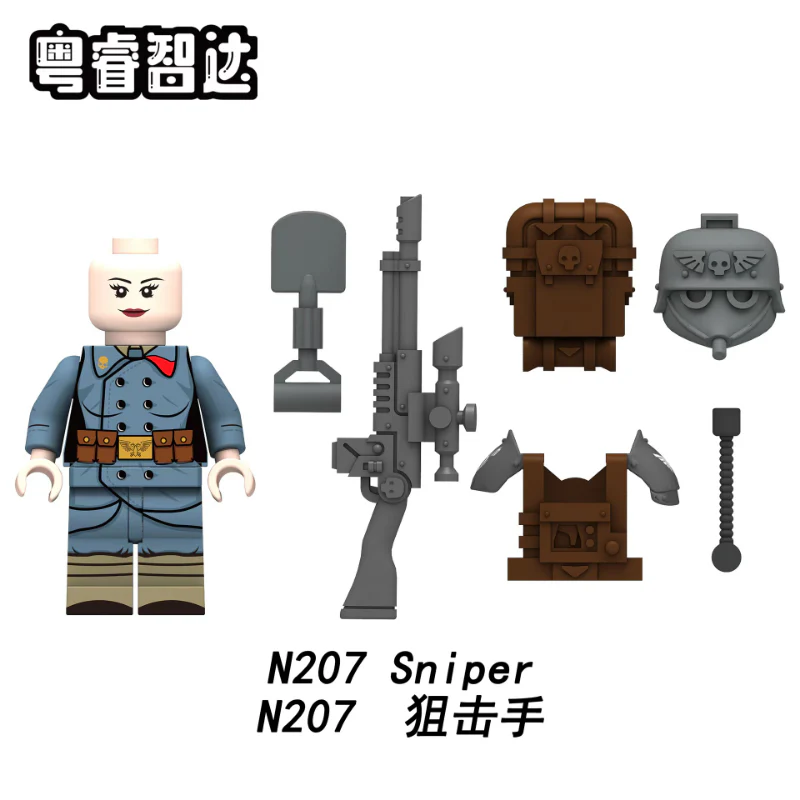 N201-208 warhammer Minifigures - Image 8