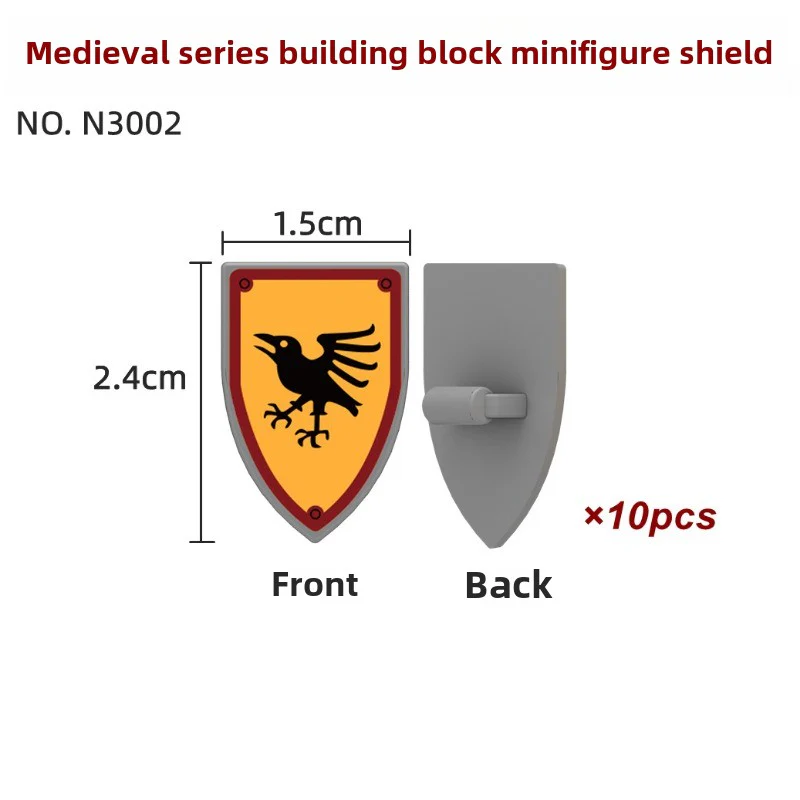 N3001-3009 Medieval Castle Man Shield Minifigures - Image 3