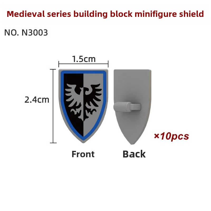 N3001-3009 Medieval Castle Man Shield Minifigures - Image 4