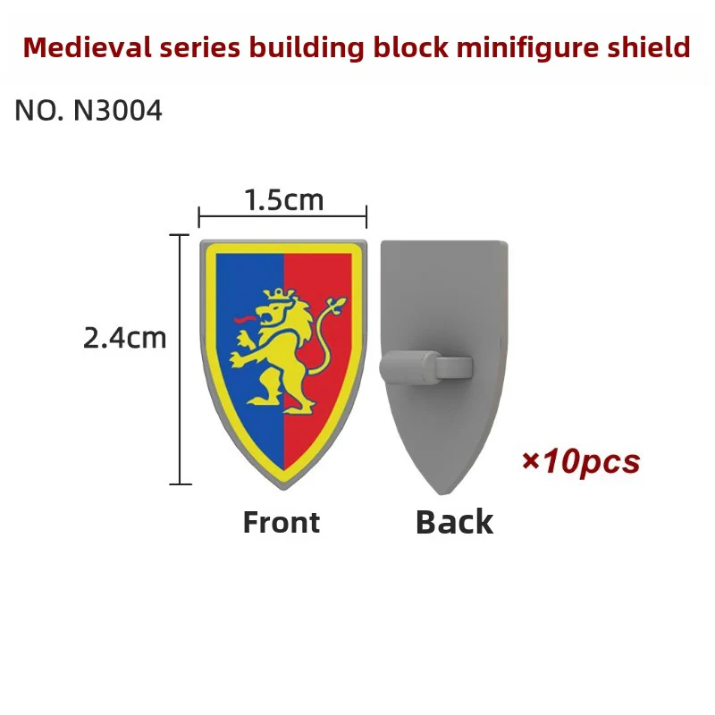 N3001-3009 Medieval Castle Man Shield Minifigures - Image 5