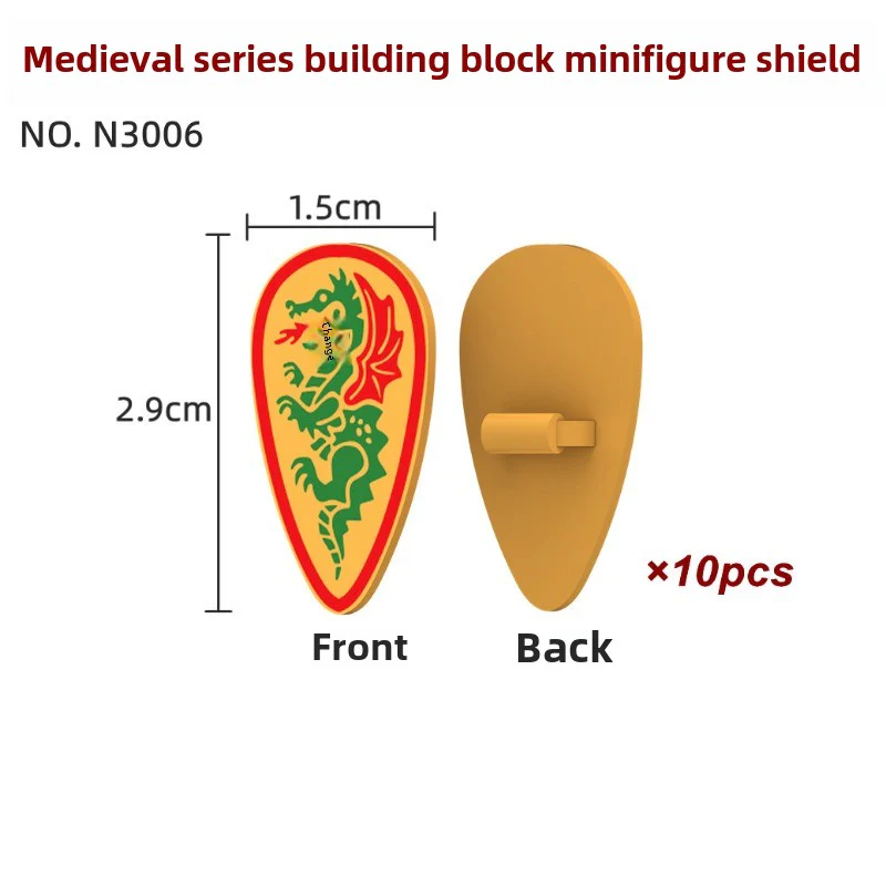 N3001-3009 Medieval Castle Man Shield Minifigures - Image 7