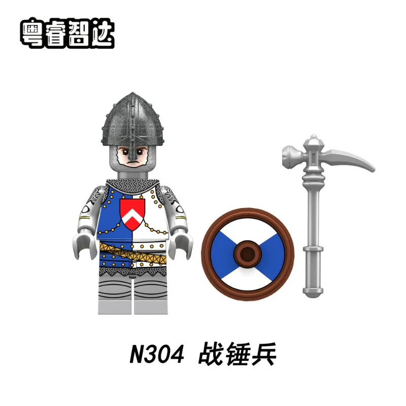 N301-308 Medieval War Scottish Greatsword Minifigures - Image 6