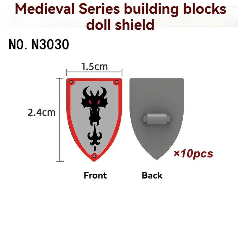 N3025-3030 Medieval Castle Shield Minifigures accessory - Image 10
