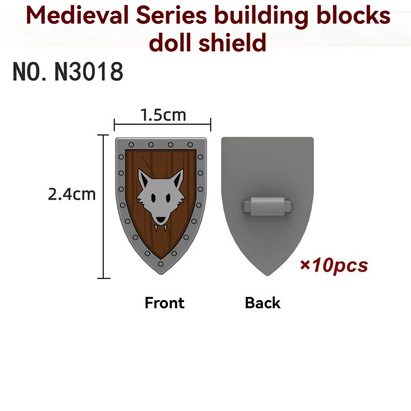 N3025-3030 Medieval Castle Shield Minifigures accessory - Image 2
