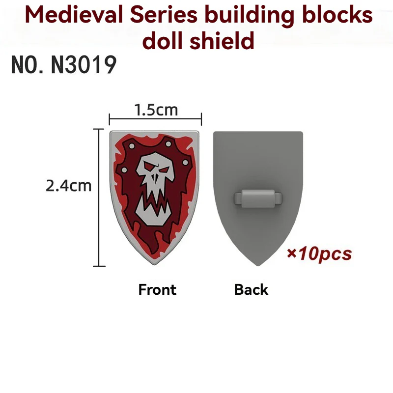 N3025-3030 Medieval Castle Shield Minifigures accessory - Image 3