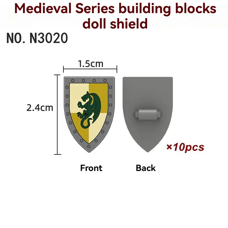 N3025-3030 Medieval Castle Shield Minifigures accessory - Image 4