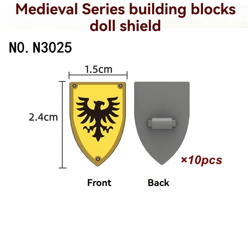 N3025-3030 Medieval Castle Shield Minifigures accessory - Image 5