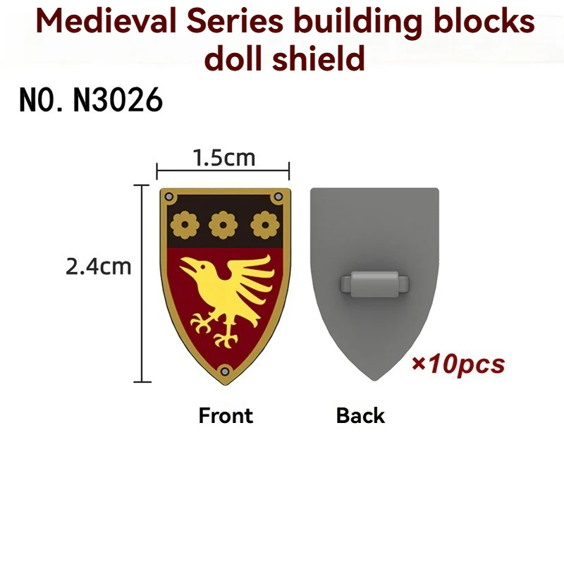 N3025-3030 Medieval Castle Shield Minifigures accessory - Image 6