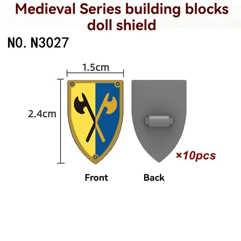 N3025-3030 Medieval Castle Shield Minifigures accessory - Image 7