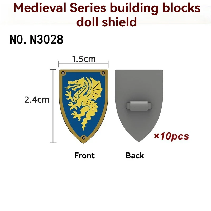 N3025-3030 Medieval Castle Shield Minifigures accessory - Image 8