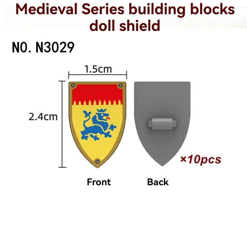 N3025-3030 Medieval Castle Shield Minifigures accessory - Image 9