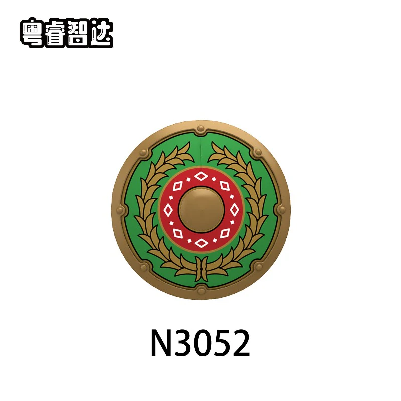 N3052-3055 Medieval castle Roman round shield Minifigures - Image 2