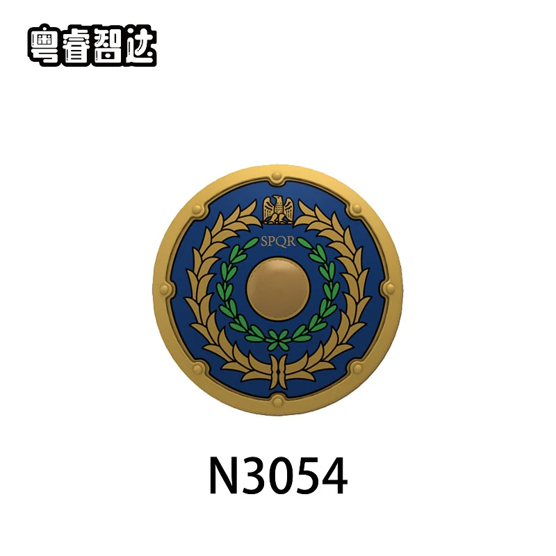 N3052-3055 Medieval castle Roman round shield Minifigures - Image 4