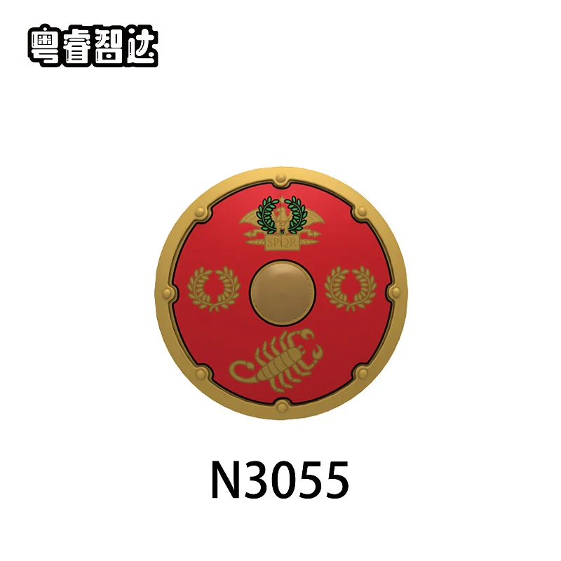 N3052-3055 Medieval castle Roman round shield Minifigures - Image 5