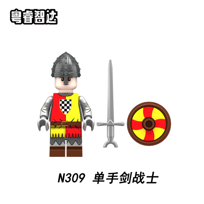 N309-311 Medieval War of the Roses Minifigures - Image 2