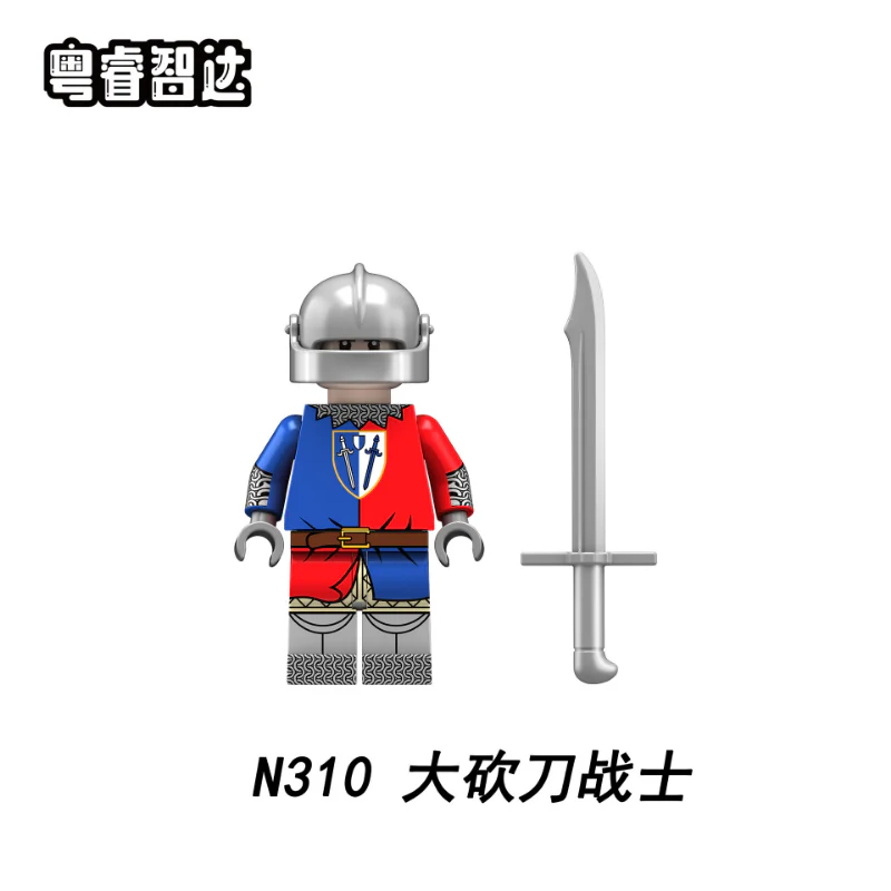 N309-311 Medieval War of the Roses Minifigures - Image 3