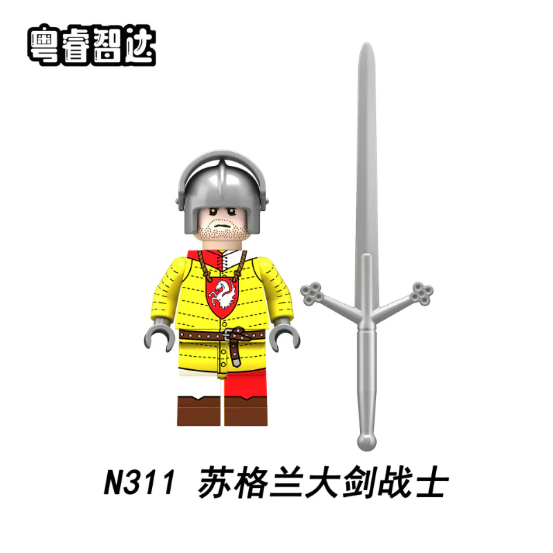 N309-311 Medieval War of the Roses Minifigures - Image 4
