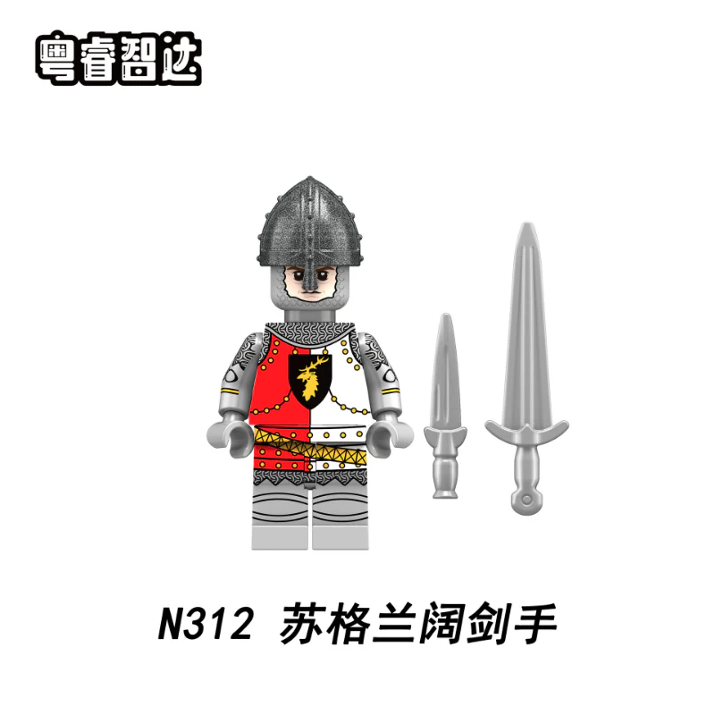 N309-311 Medieval War of the Roses Minifigures - Image 5