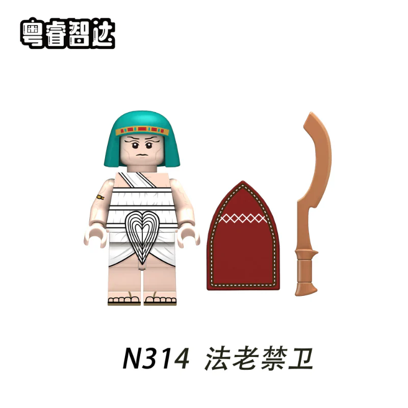 N313-320Egyptian Warrior Of The Nubian Tribe Of Egypt Minifigures - Image 3