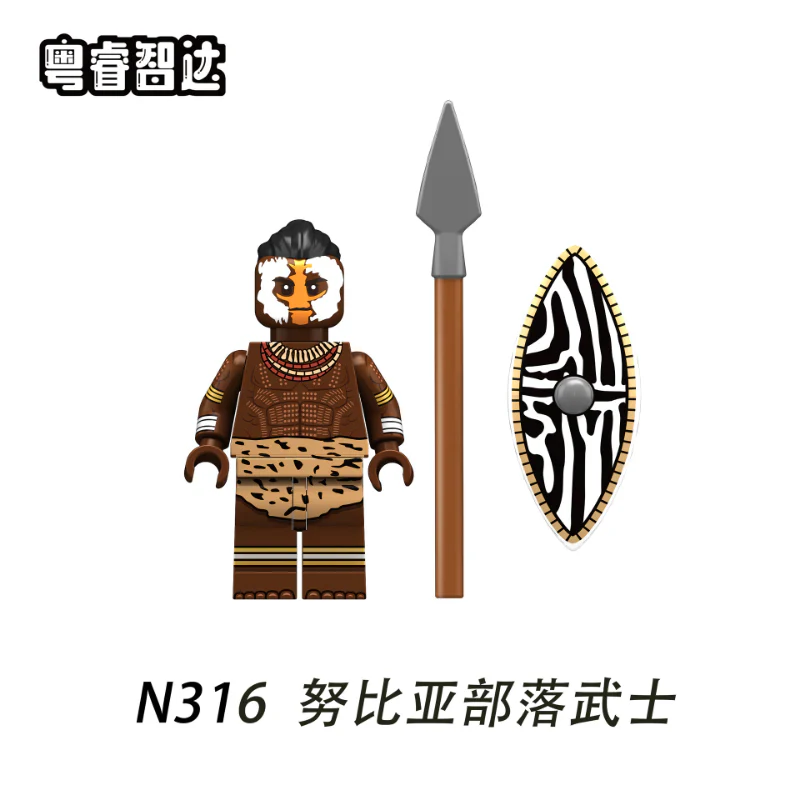 N313-320Egyptian Warrior Of The Nubian Tribe Of Egypt Minifigures - Image 5