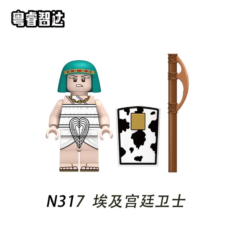 N313-320Egyptian Warrior Of The Nubian Tribe Of Egypt Minifigures - Image 6