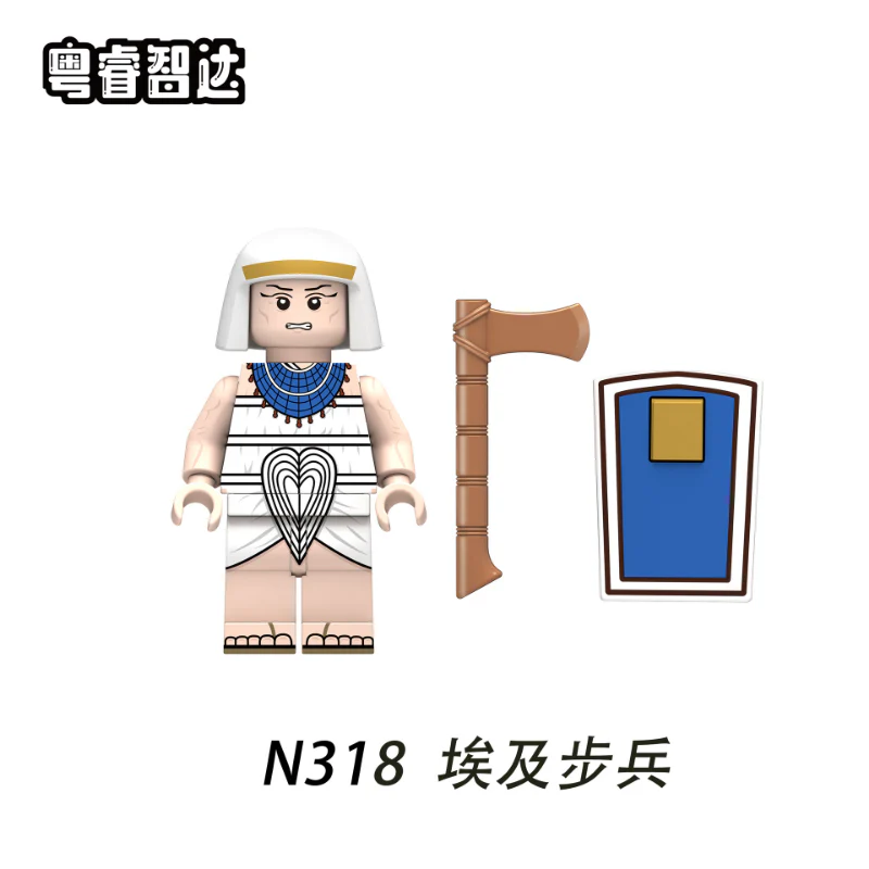 N313-320Egyptian Warrior Of The Nubian Tribe Of Egypt Minifigures - Image 7