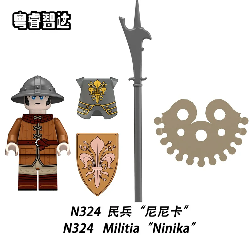 N322-325 Medieval War Castle Militia Minifigures - Image 4