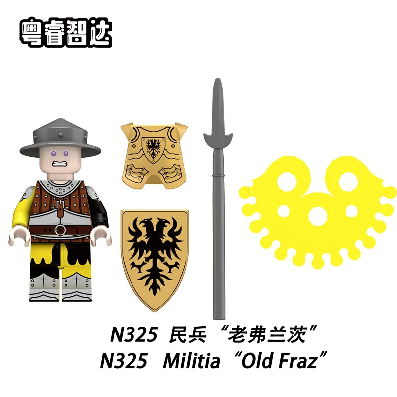 N322-325 Medieval War Castle Militia Minifigures - Image 5