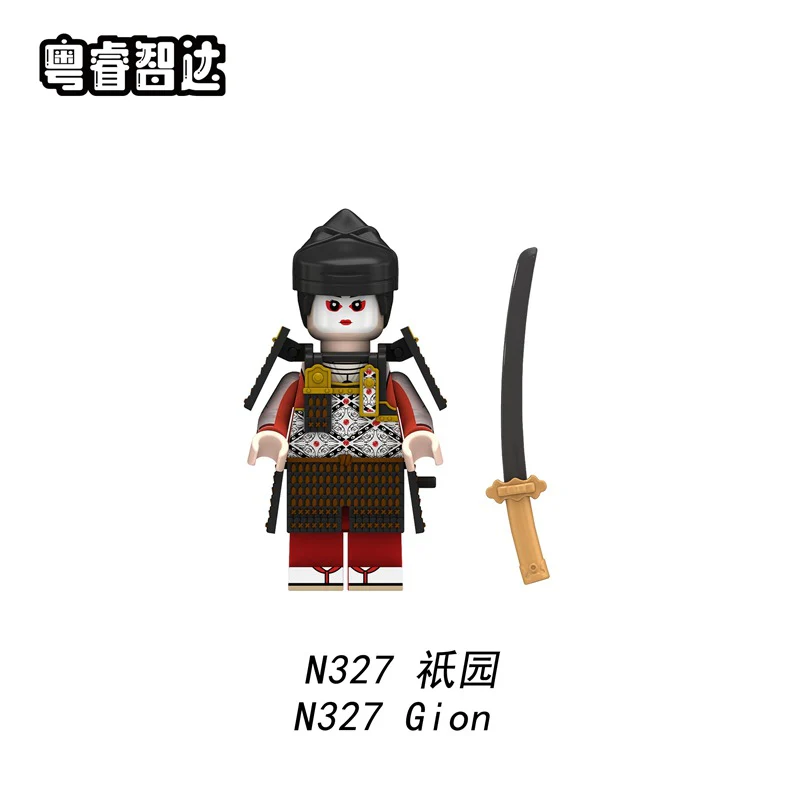 N326-333 Japanese samurai Series Minifigures - Image 3